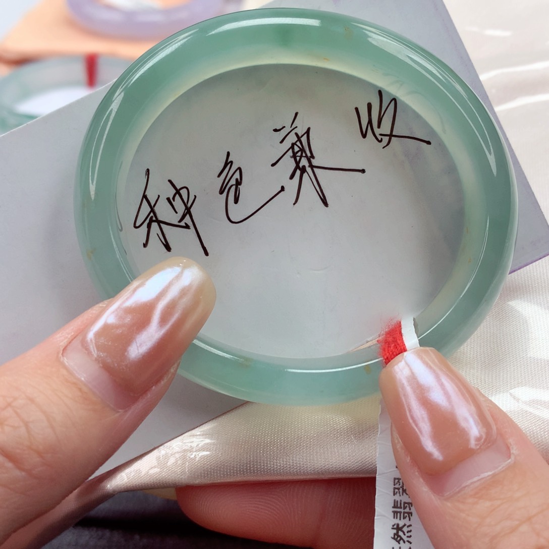 翡翠手镯（贵妃镯）未镶嵌54圈口 起光冰胶细腻湖水绿