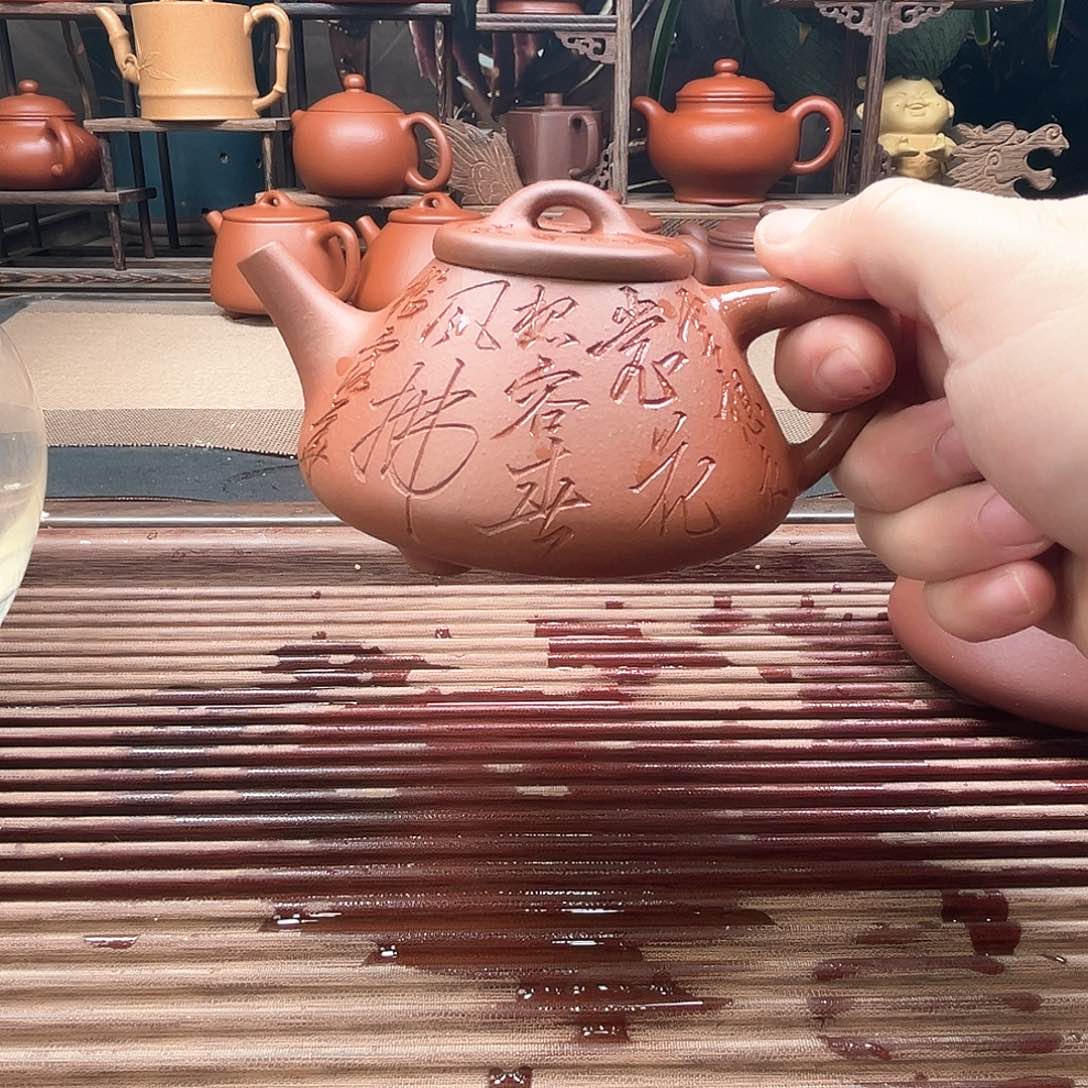 紫砂茶壶原矿紫砂