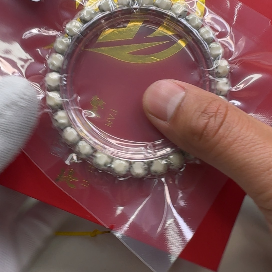 星月菩提吊坠S**A17梵天青瓷半壁稀星手工无相8单圈