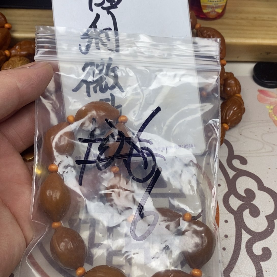 橄榄核手串/手链橄榄核雕刻强