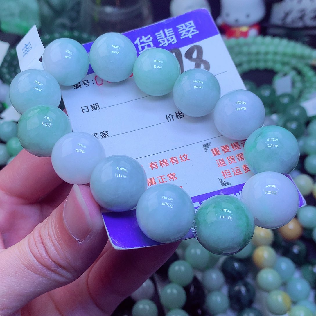 翡翠毛衣链未镶嵌