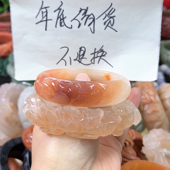 石英质玉手镯未镶嵌涛**哥