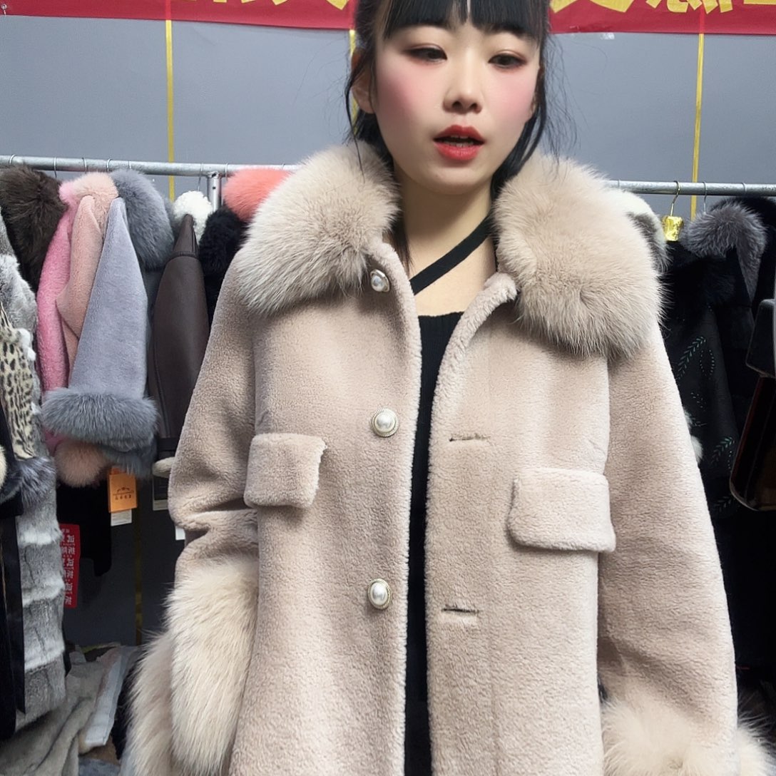 以直播间为准8888888888