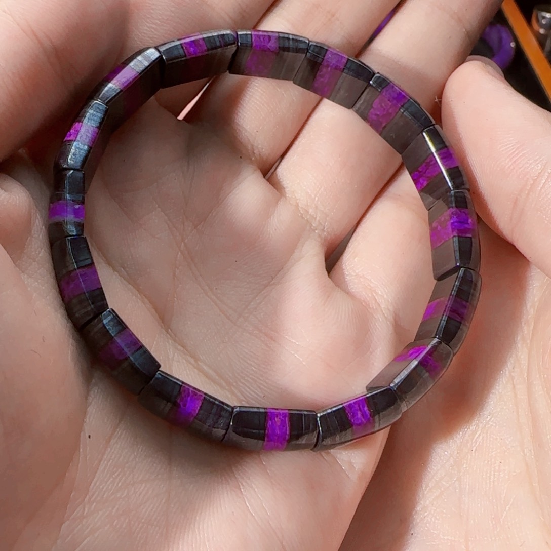 未镶嵌苏纪石（舒俱来）丝绒帝王紫手排