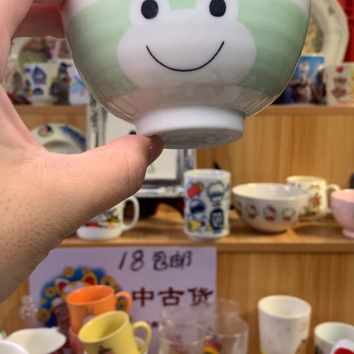 芝***干瓷片啊啊啊啊啊啊啊
