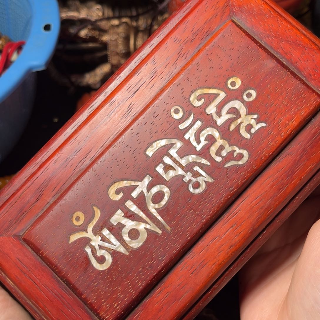 凤眼菩提吊坠闪购链接……….