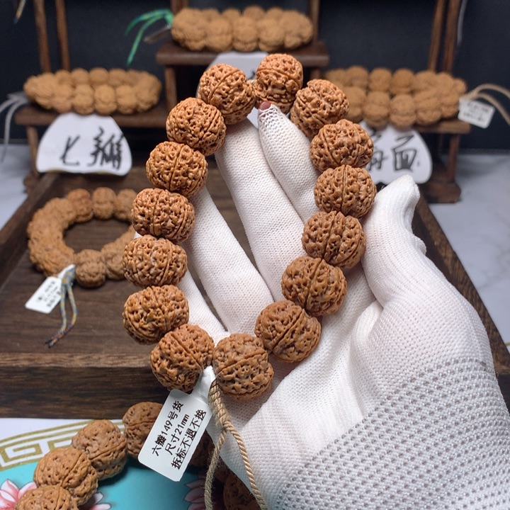 金刚菩提吊坠21六瓣六芒星定制