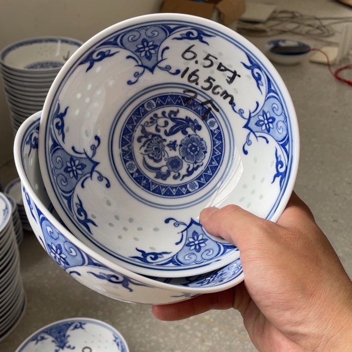 碗景德镇高温细白瓷