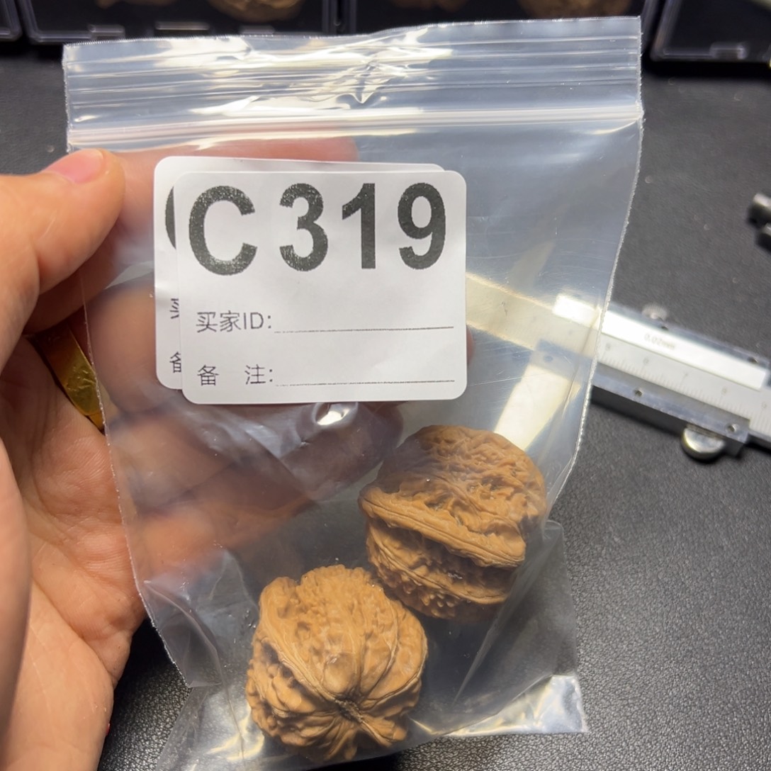 把件核桃哈哈哈哈