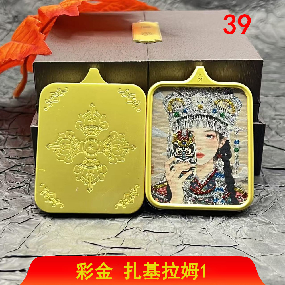 钛钢吊坠 前世今生唐卡彩金手绘随身唐卡桌摆彩绘爱情事业