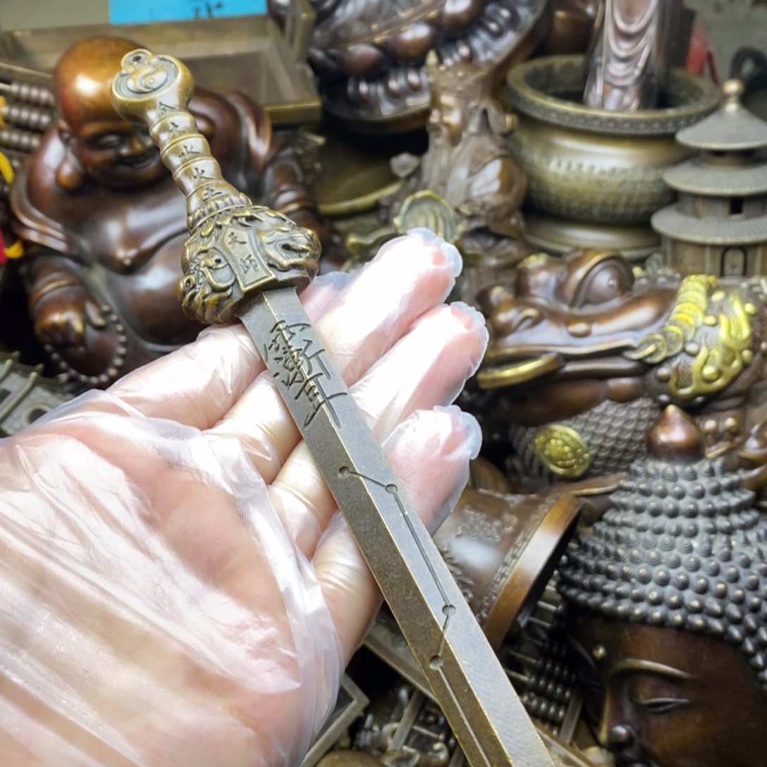 铜器铜器铜器铜器