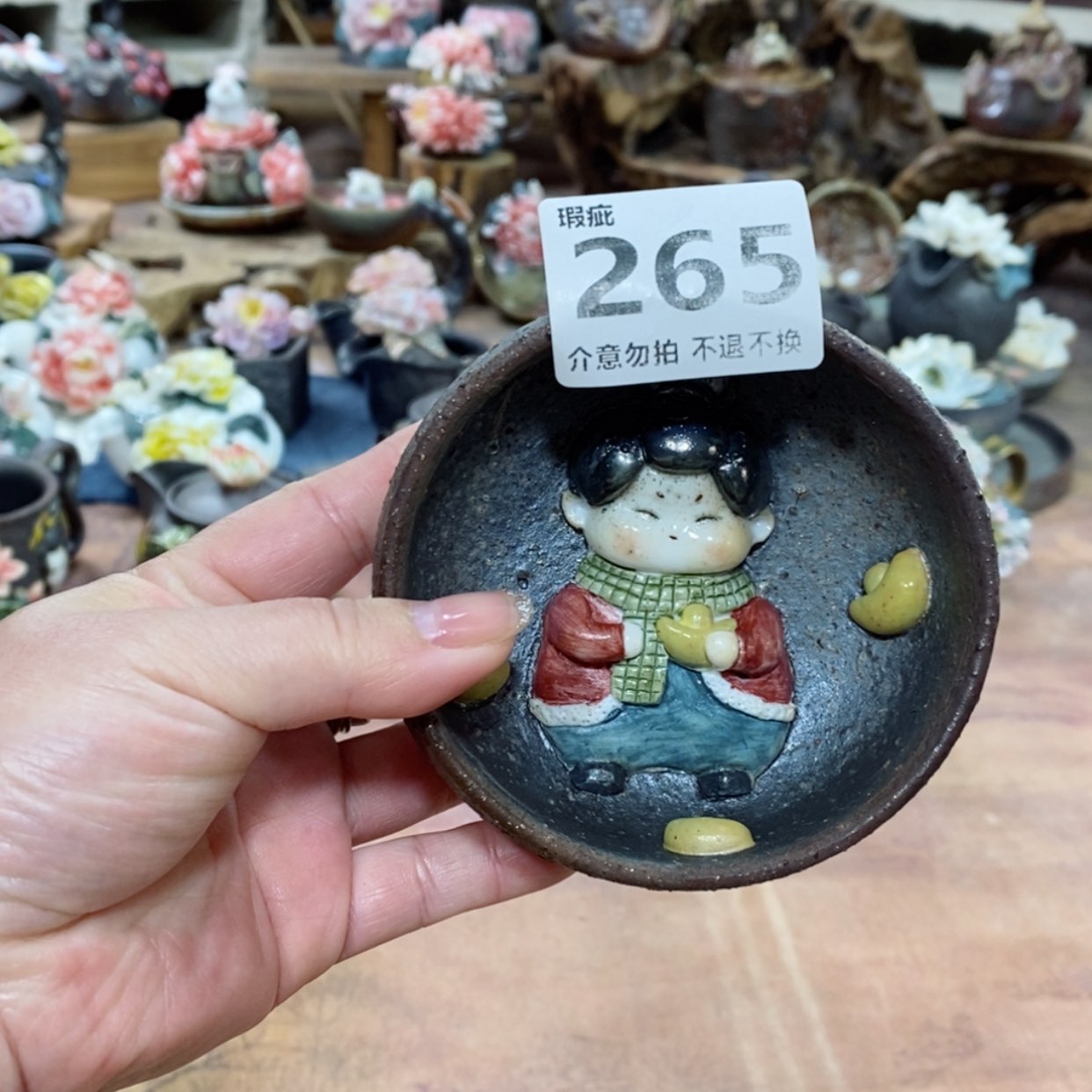 【闪购商品】摆件瑕疵漏水摆件
