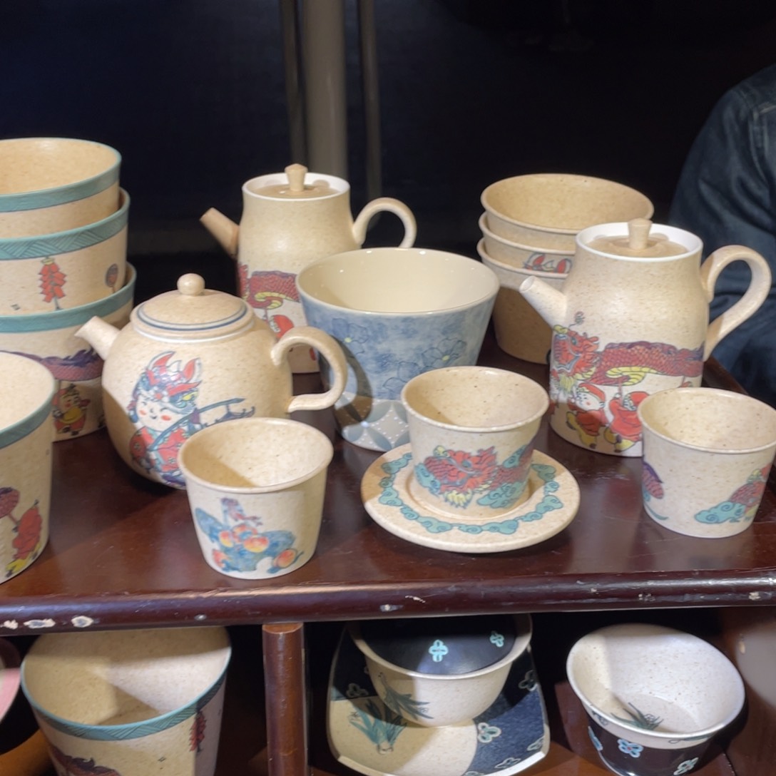 杯陶瓷陶瓷陶瓷陶瓷陶瓷陶瓷