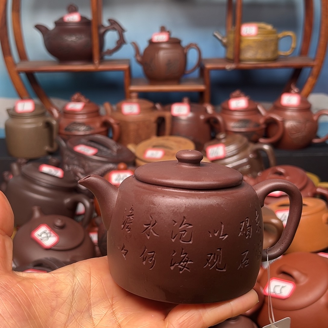 微瑕不带证书礼盒170c c