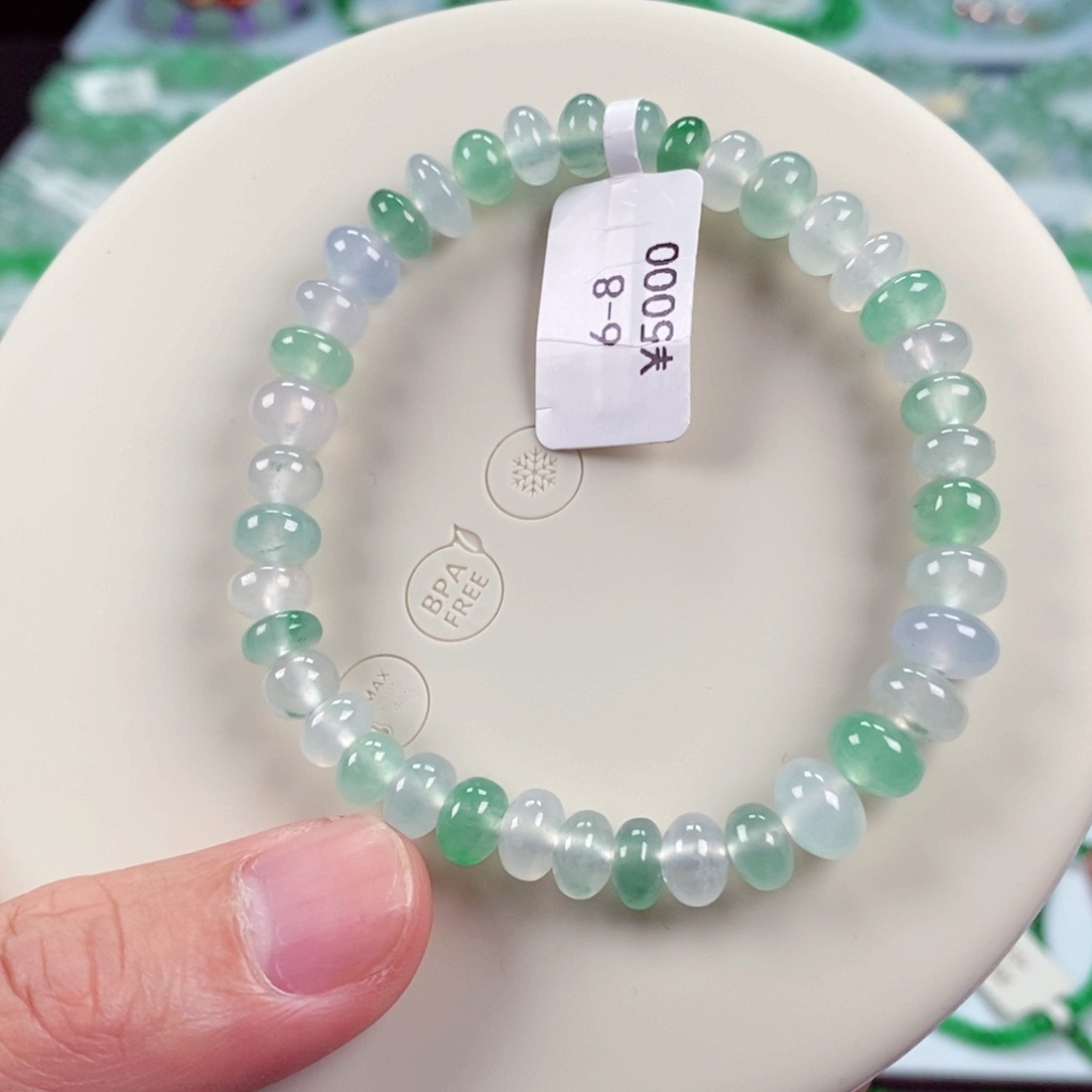 未镶嵌手链翡翠。