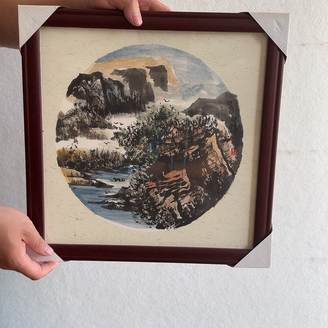 书法邴老师作品分享