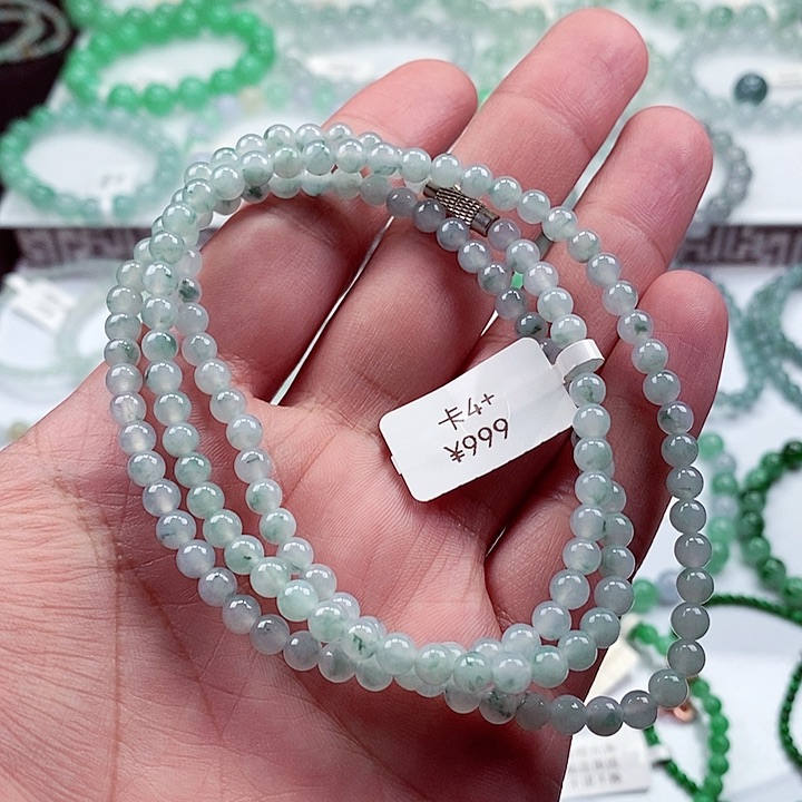 翡翠手链未镶嵌卡4.8