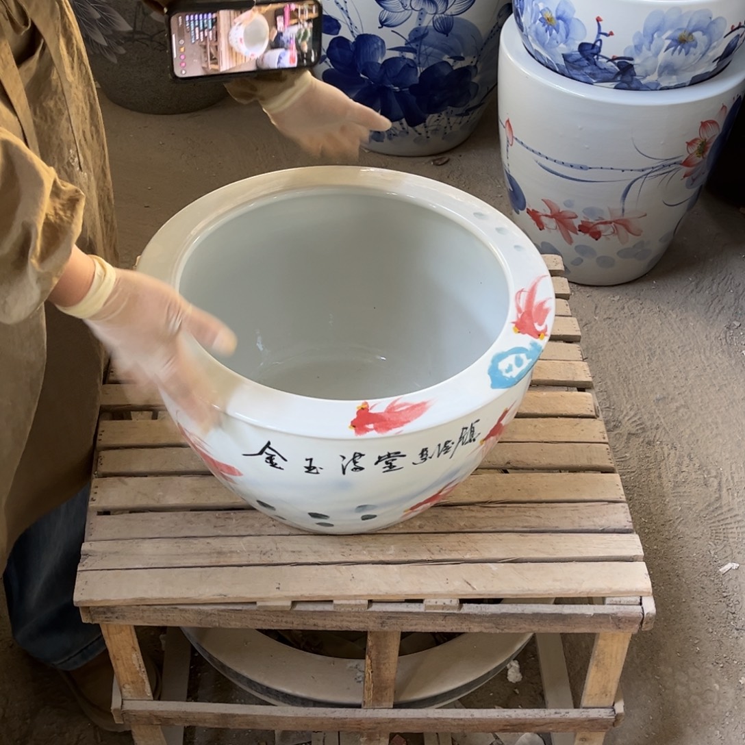 瓷片599.300.88880888