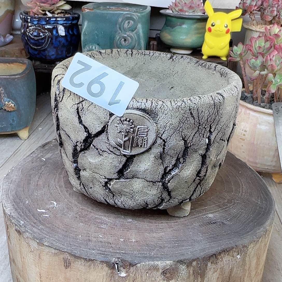 手工制作默认微瑕