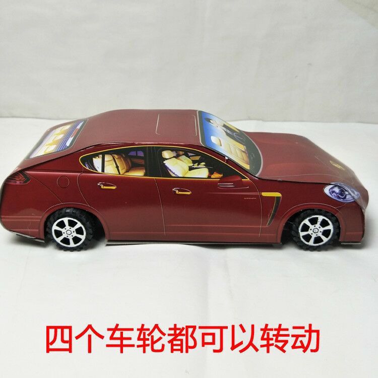 成品保时捷轱辘可转动32*14*9.5