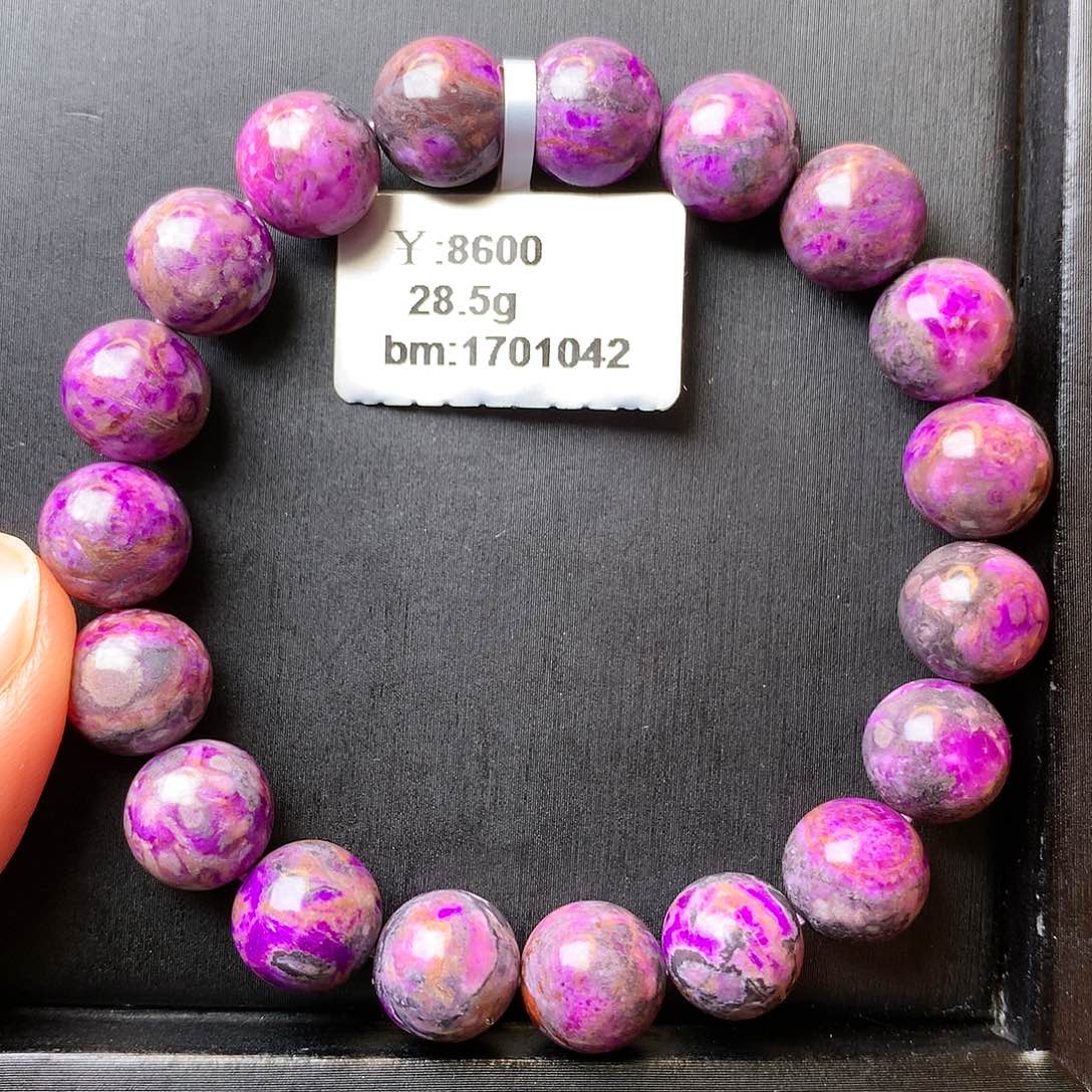 苏纪石（舒俱来）手串未镶嵌