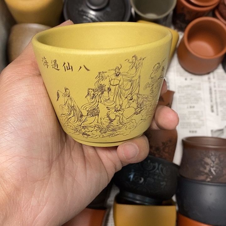 茶杯紫砂瑕疵不退不换