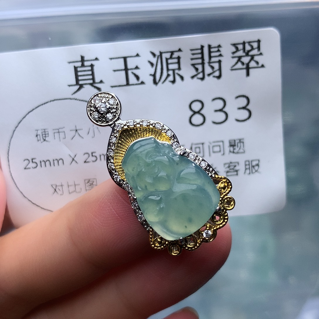 翡翠未镶嵌颈饰833