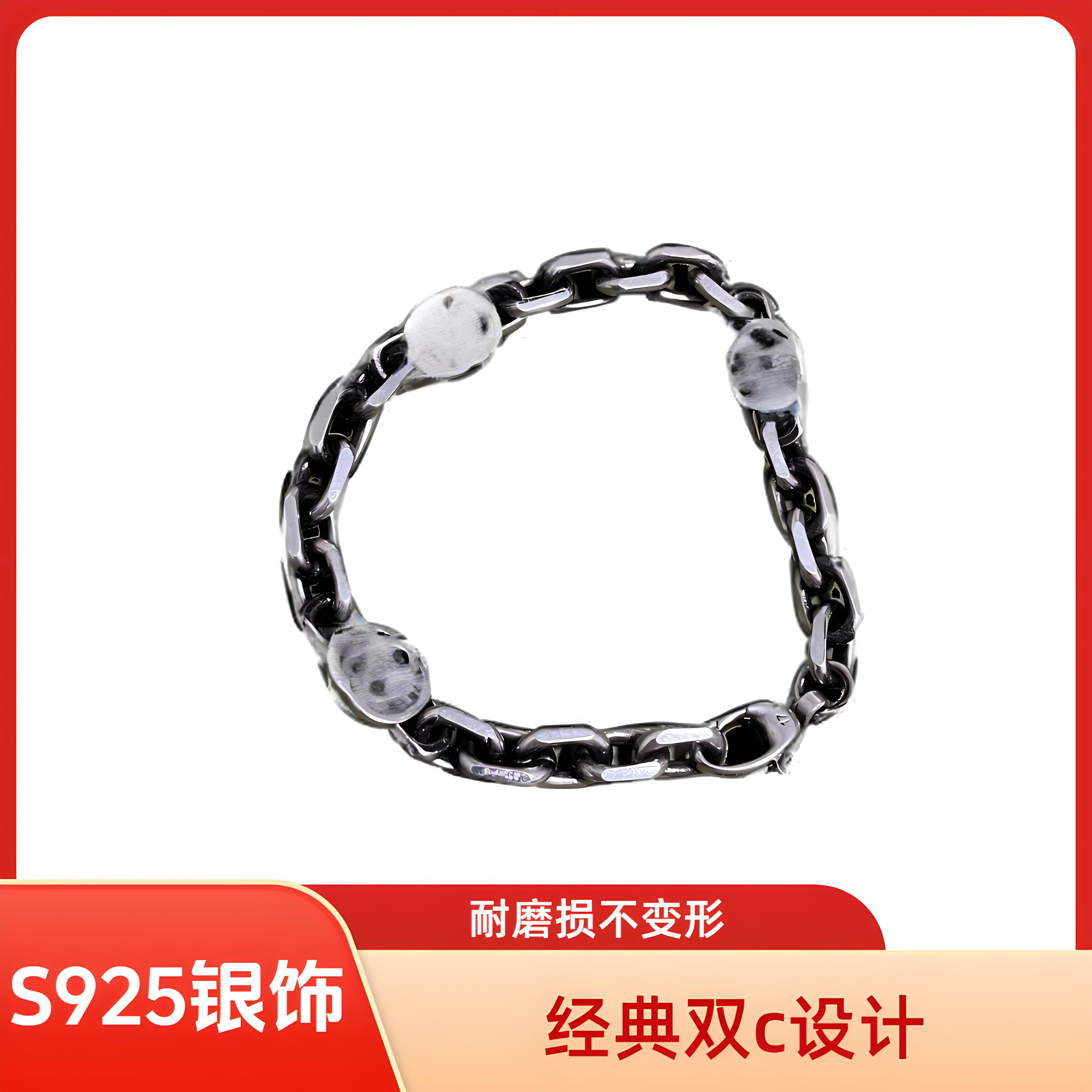 925银双G首练 丝巾