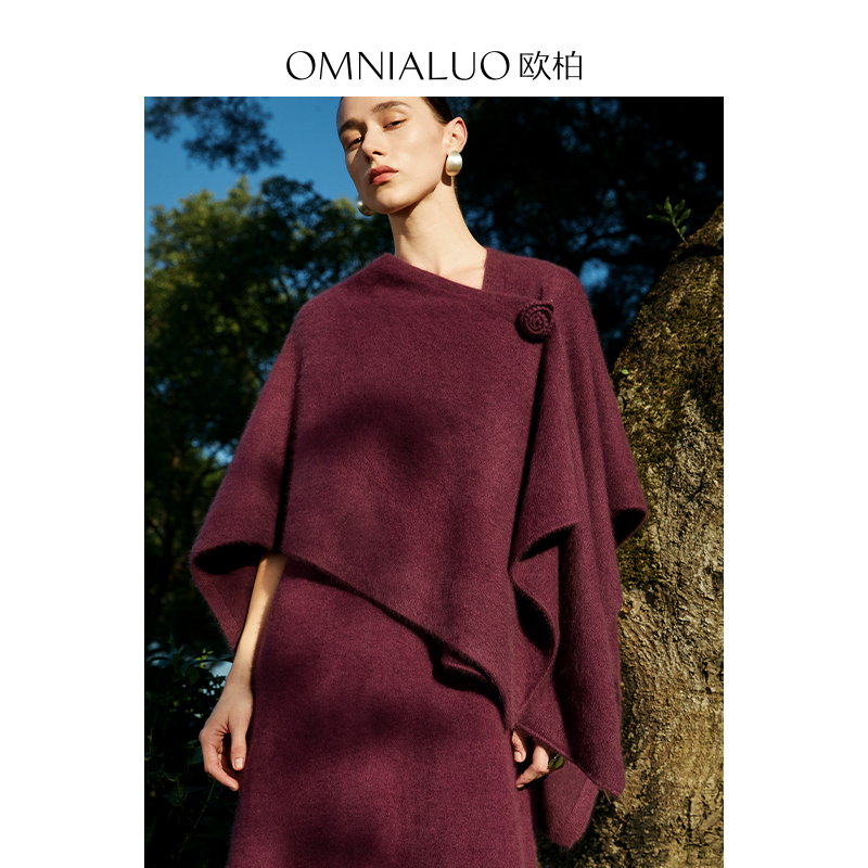 【苏西 】OMNIALUO欧柏兰奴连衣裙WECL1789