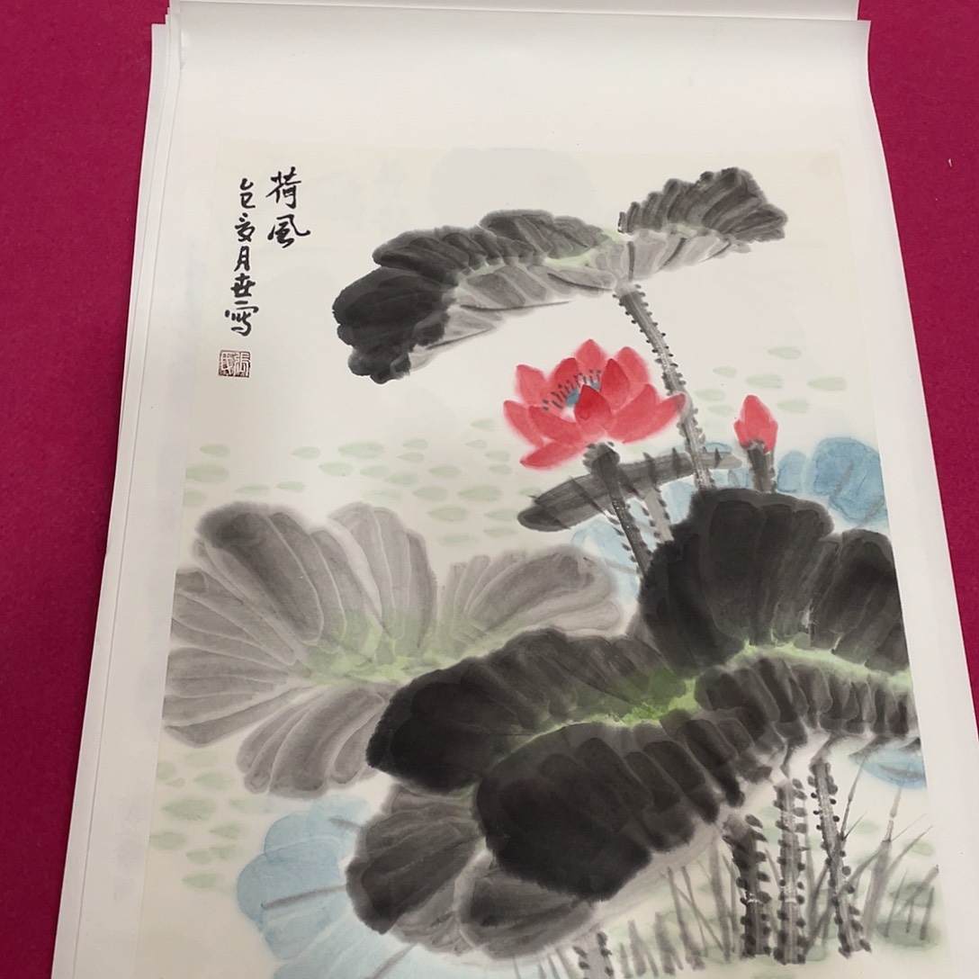 国画1.4平尺国画作品