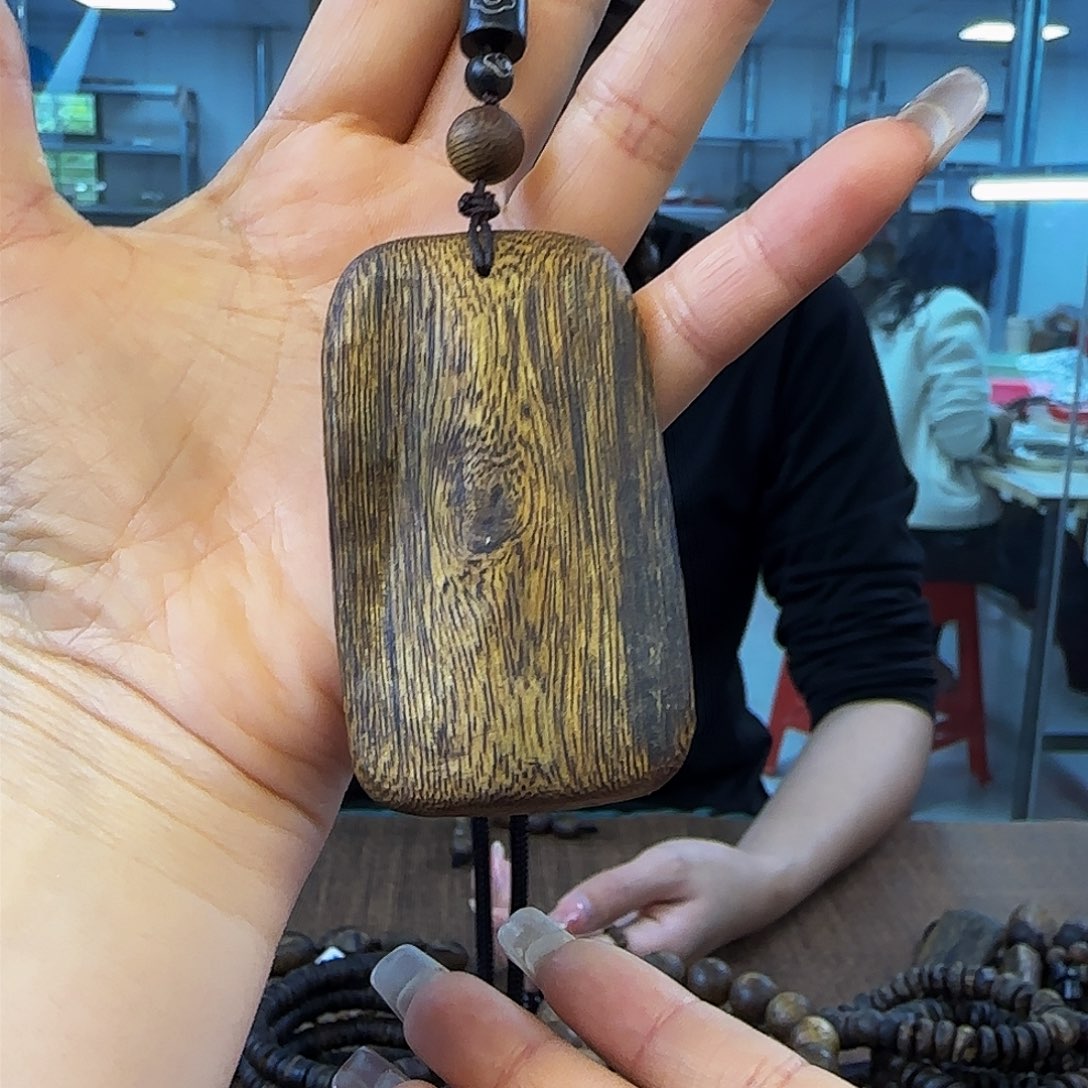 沉香吊坠多样性发货1条白棋15.3