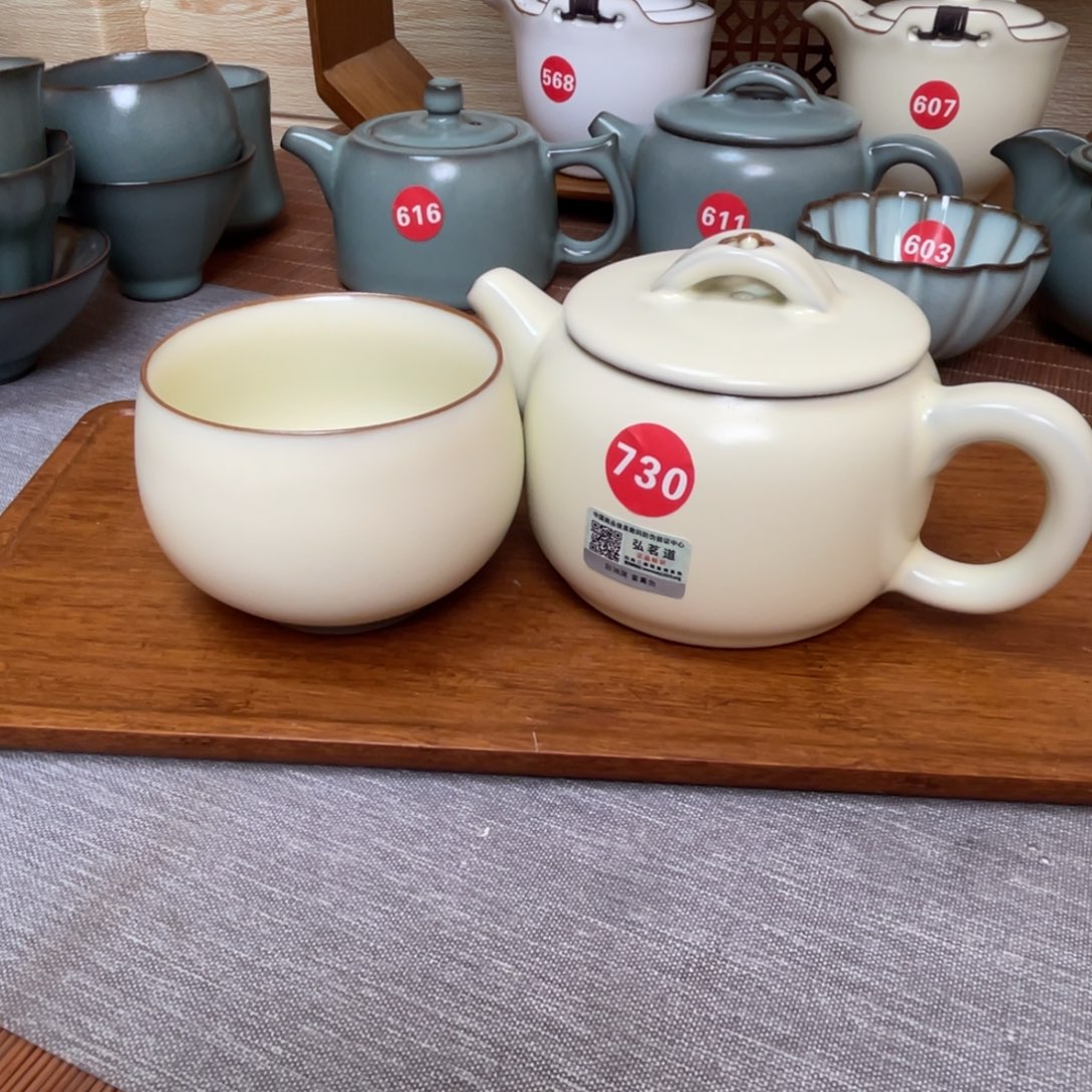 瓷片开播福利。。。。。。。。