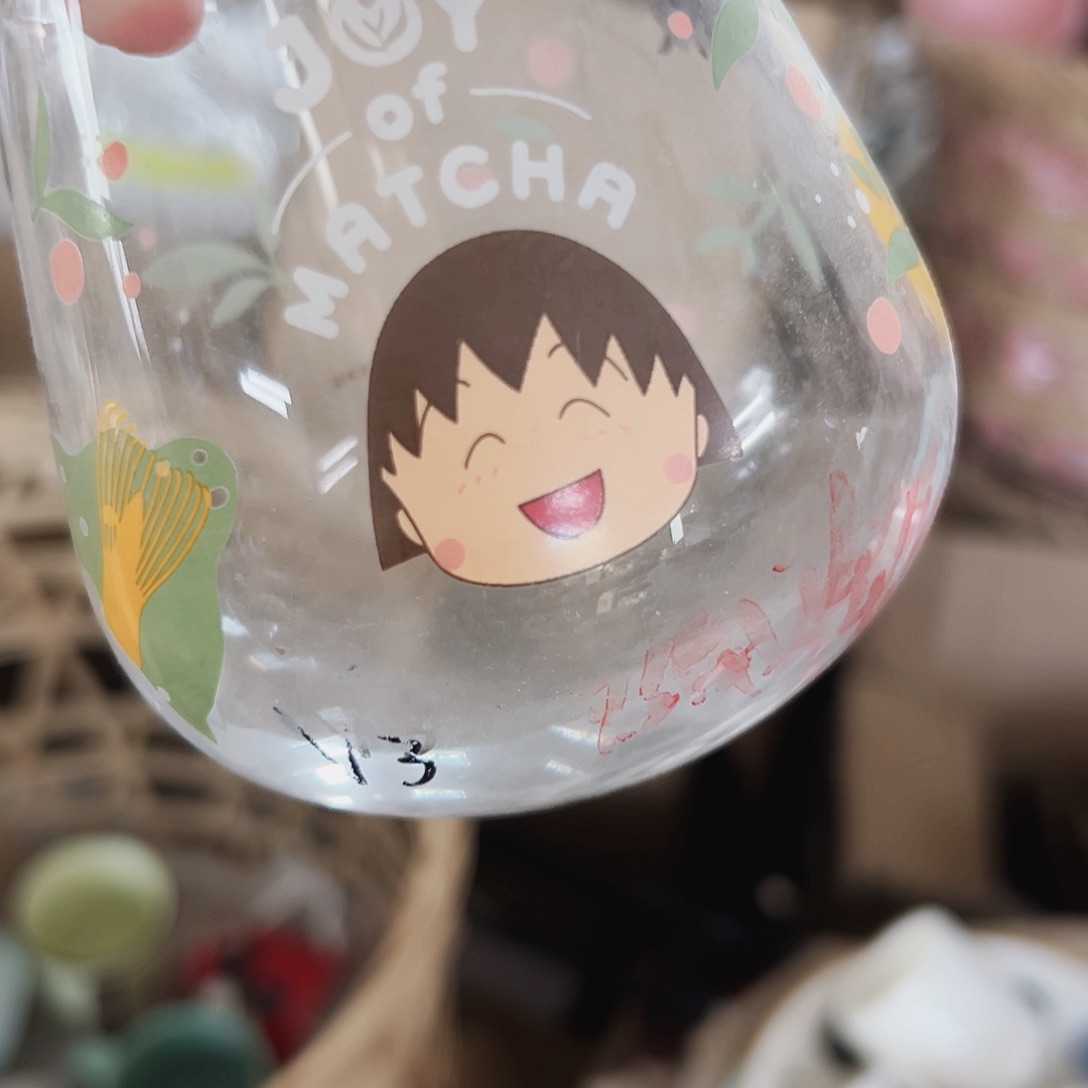 微瑕满20包邮可爱