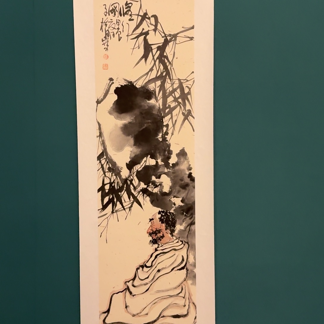 国画徐老师作品画作
