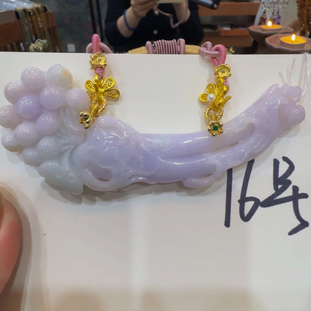 翡翠颈饰未镶嵌老坑