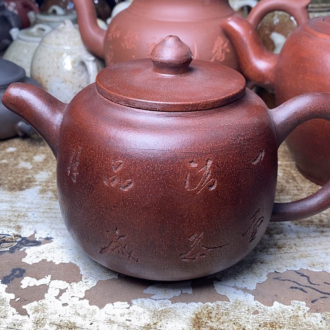 紫砂茶壶紫砂艺术