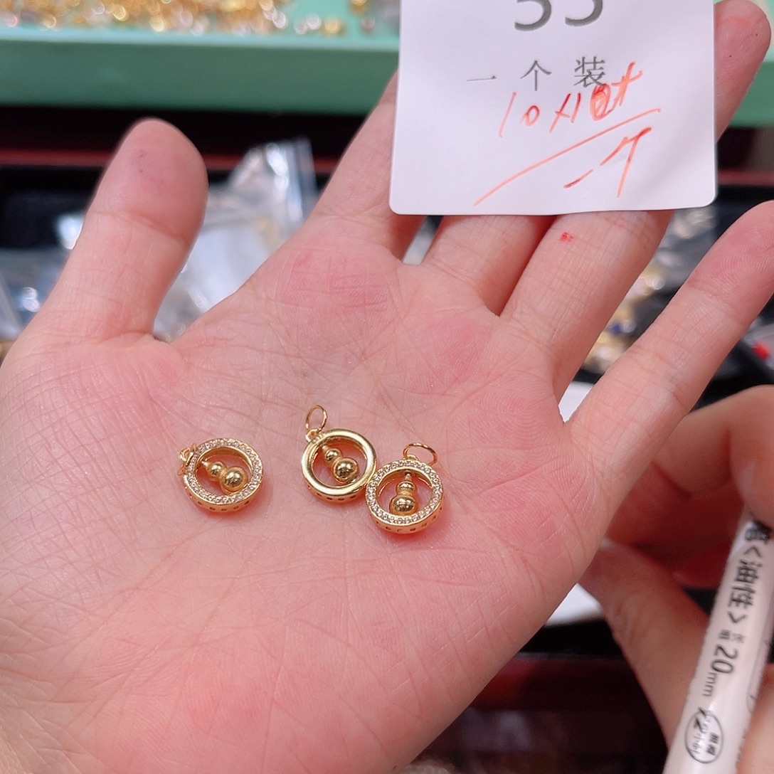 925银55 。            