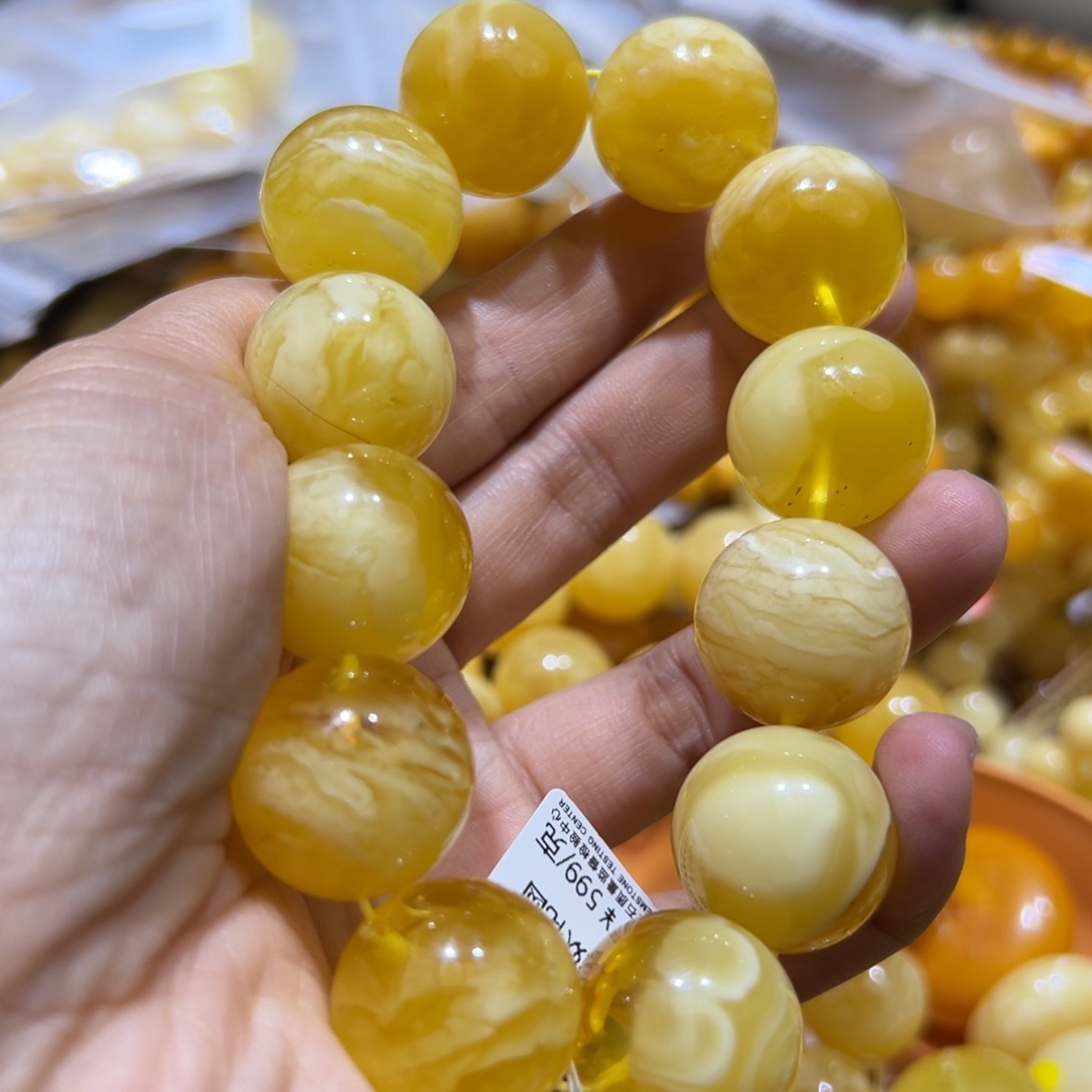 琥珀珠宝奇石未镶嵌