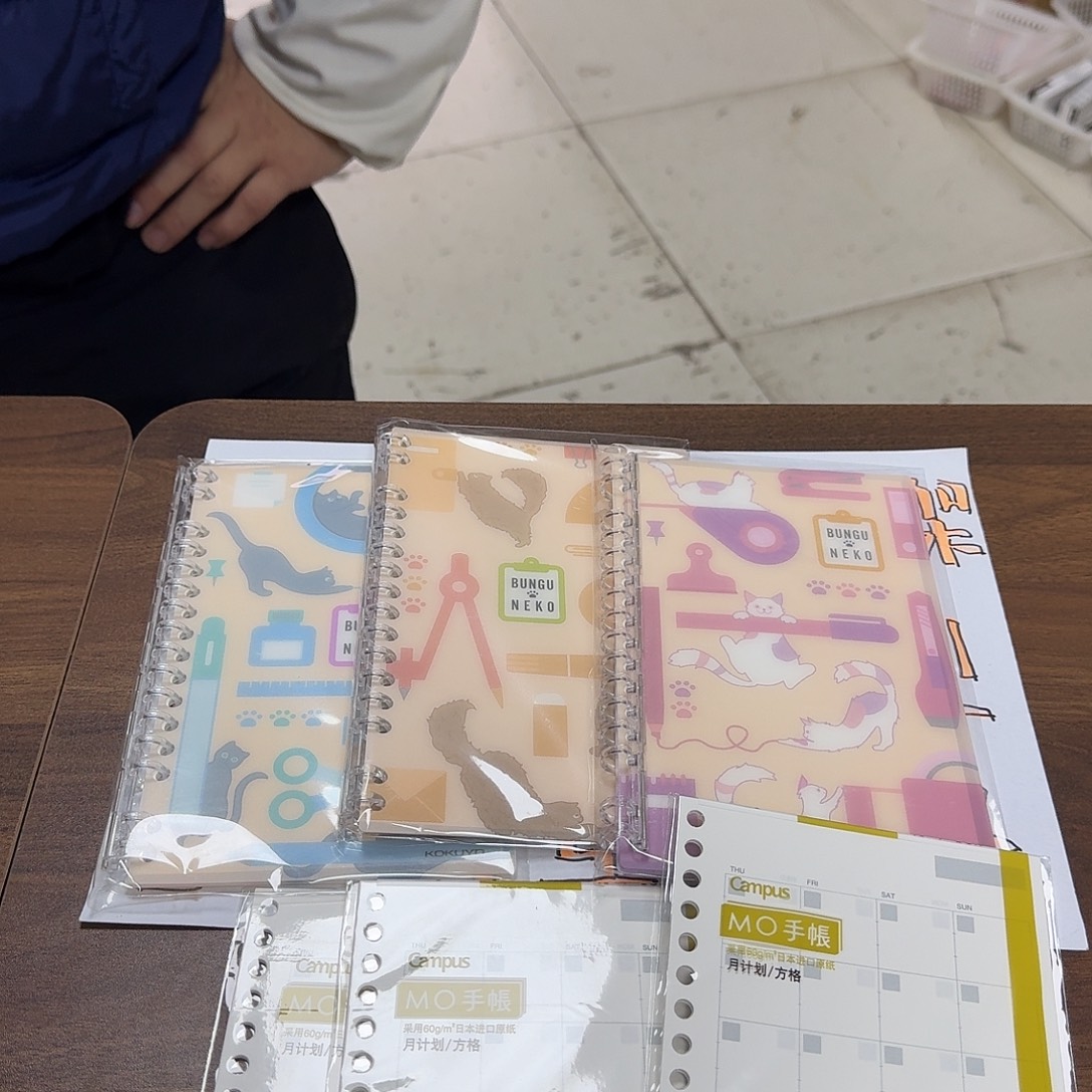 国誉文具猫b六三本 送三芯