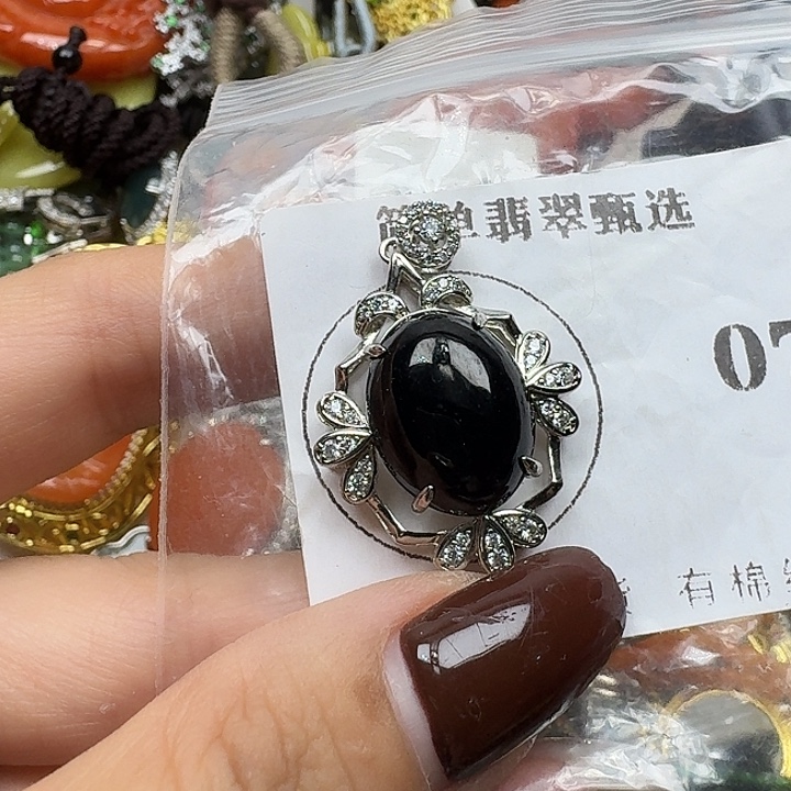 翡翠未镶嵌项链翡翠