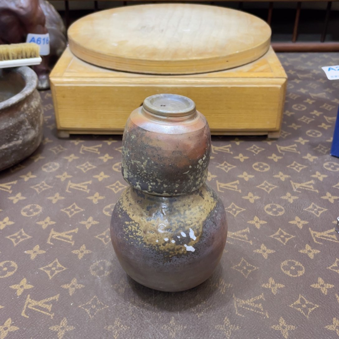 637备前烧备前烧备前烧