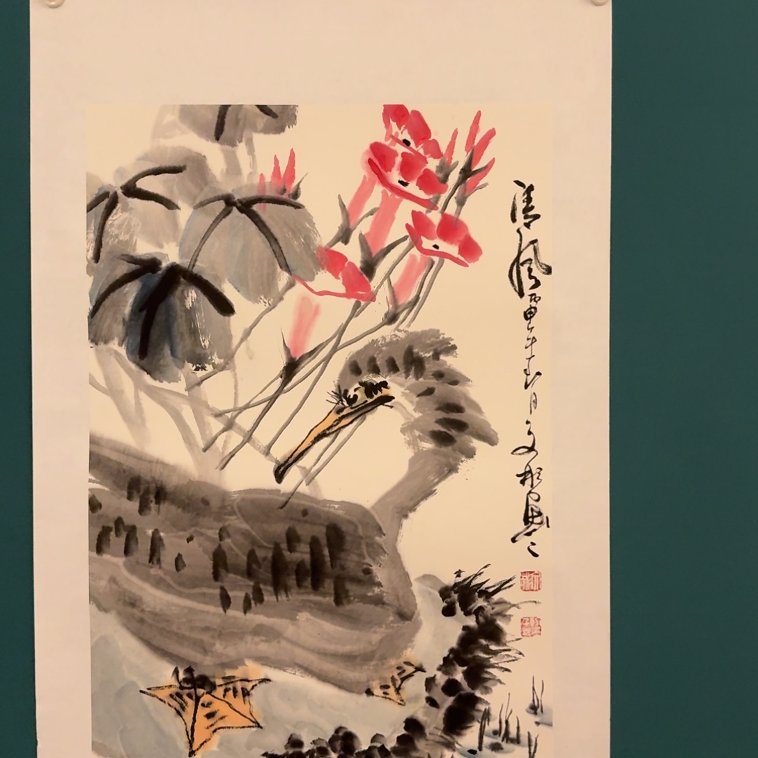 国画溥老师作品画作