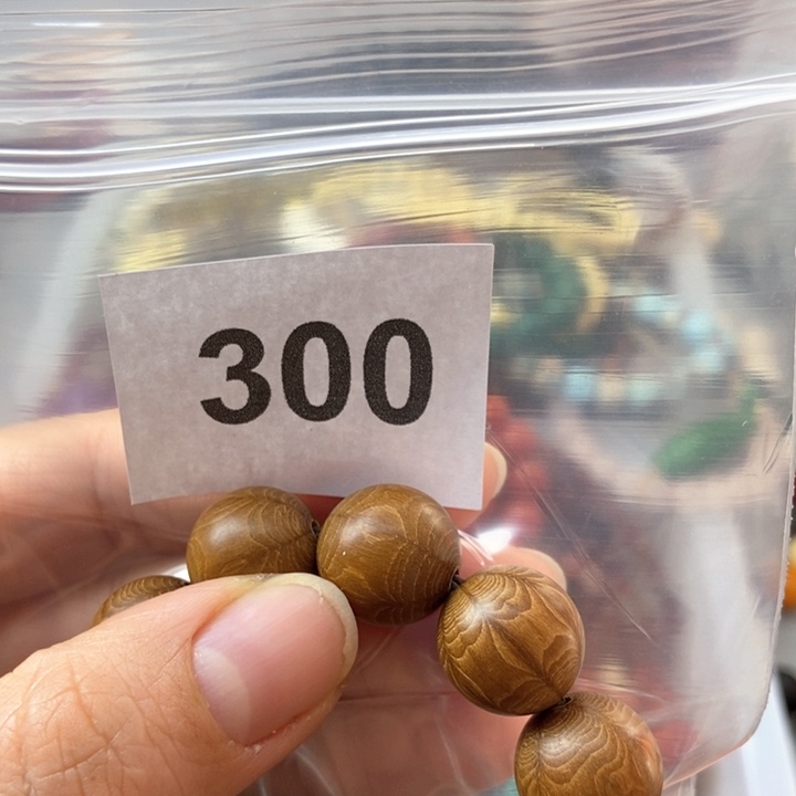 大果紫檀（缅甸花梨）傻****)300