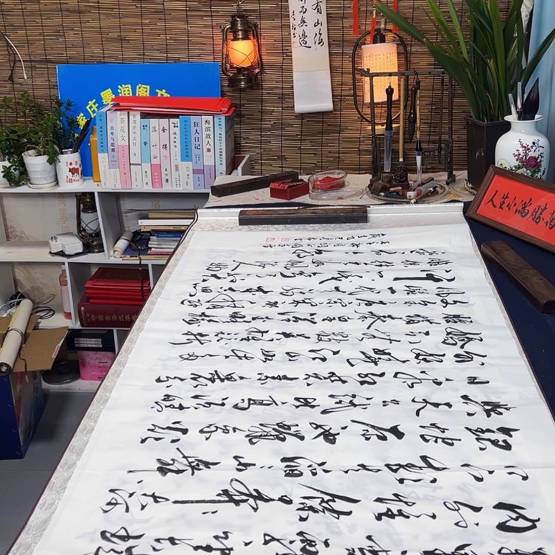 书法沁园春雪四尺整张宣纸款