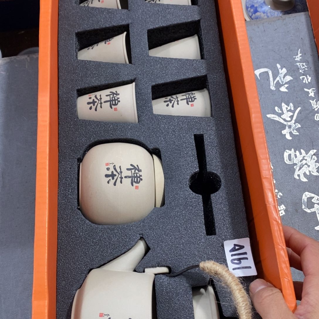 陶瓷等行业的生产和销售