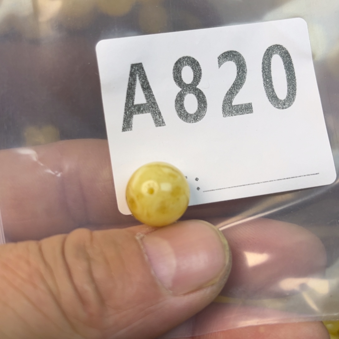 琥珀未镶嵌珠宝奇石微瑕14.1