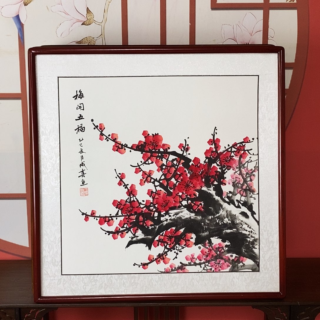 国画带框尺寸62✖️62厘米