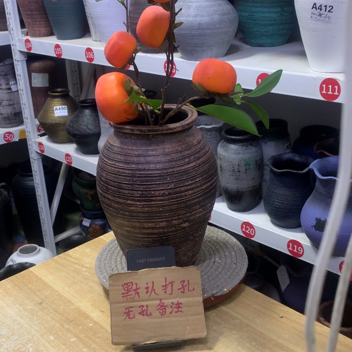 【闪购商品】红陶粗糙盆默认打孔高25口13