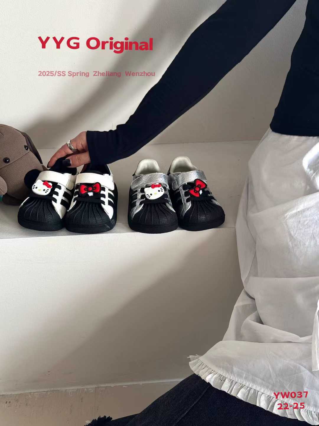 【夏瑶直播扣号链接】温州童鞋默认微瑕BU退换不包邮