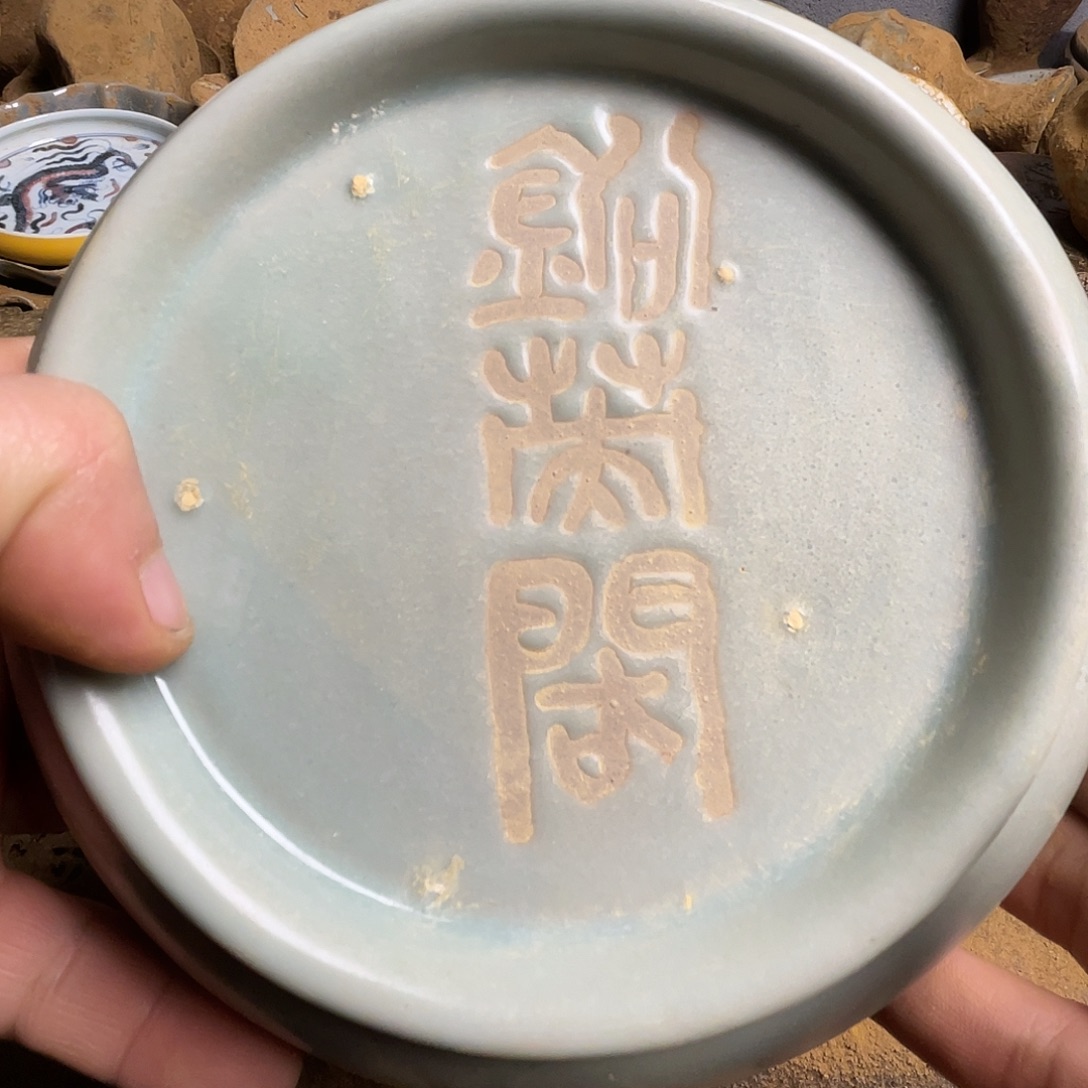 哈哈这才刚看到信息我又来上班